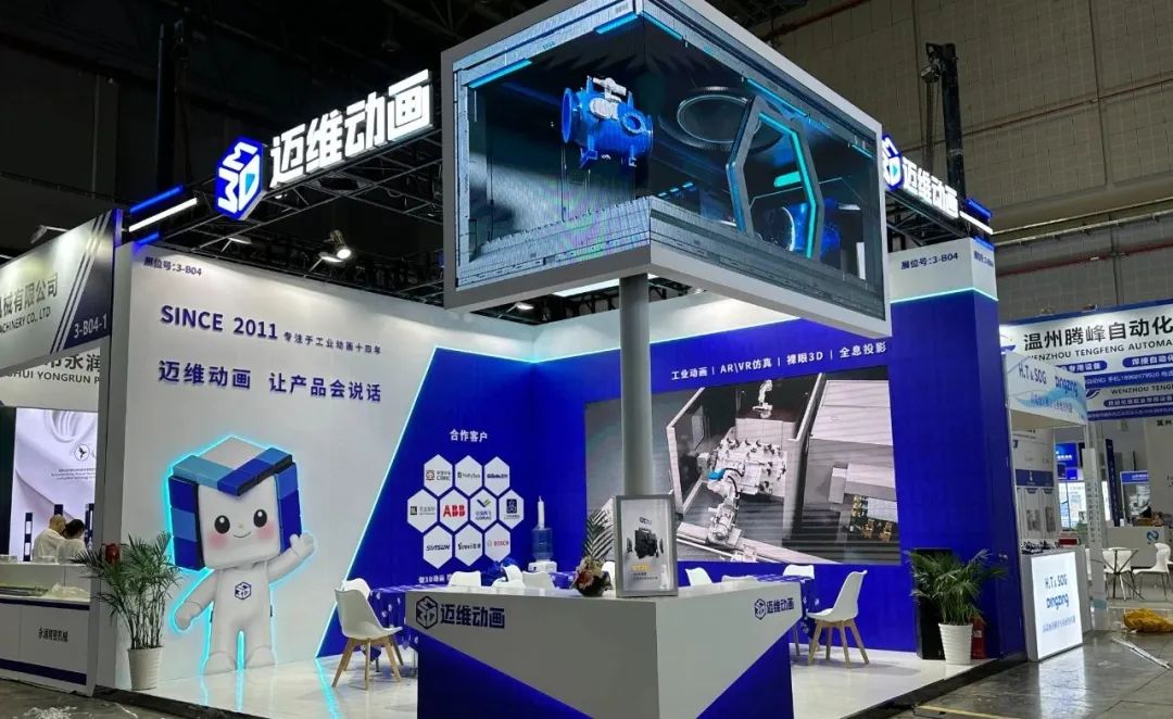 工業(yè) 3D 動(dòng)畫(huà)的 “用武之地”：從線(xiàn)上傳播到線(xiàn)下溝通，解鎖10種使用場(chǎng)景！(圖2)