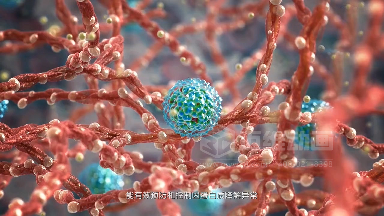 醫學(xué)科普從來(lái)不是 “天書(shū)”：三維動(dòng)畫(huà)讓復雜科學(xué)原理輕松 get！(圖5)