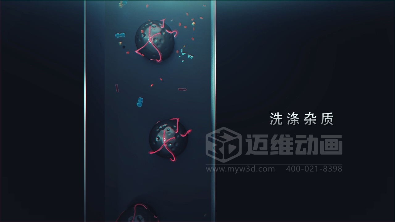 醫學(xué)科普從來(lái)不是 “天書(shū)”：三維動(dòng)畫(huà)讓復雜科學(xué)原理輕松 get！(圖8)