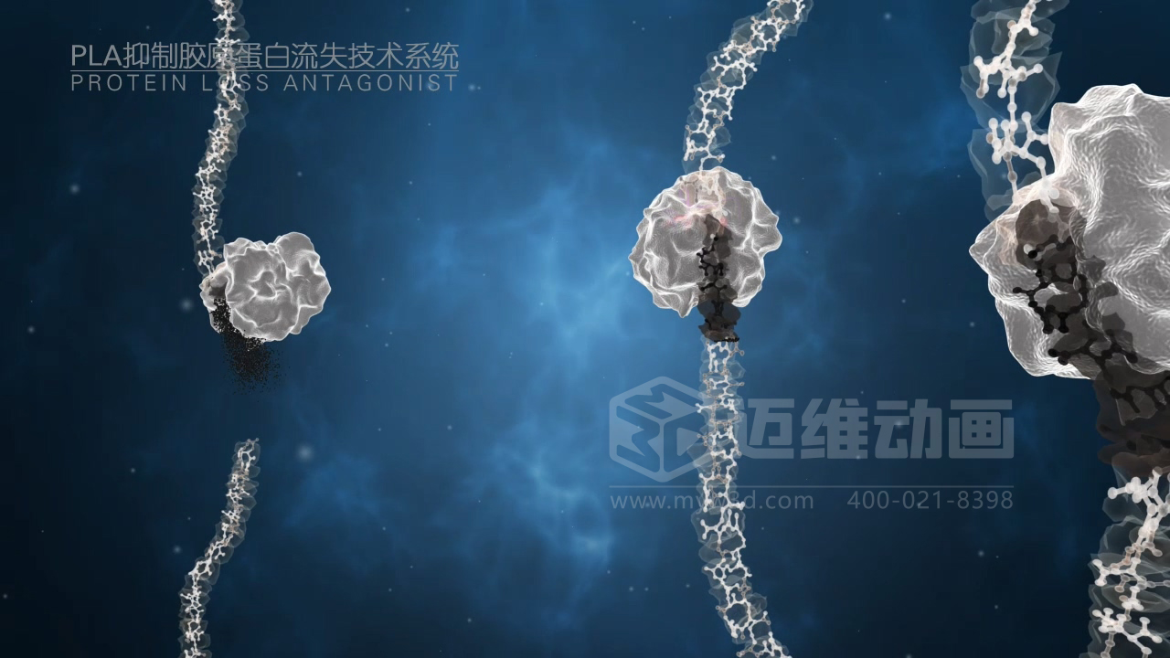 醫學(xué)科普從來(lái)不是 “天書(shū)”：三維動(dòng)畫(huà)讓復雜科學(xué)原理輕松 get！(圖9)