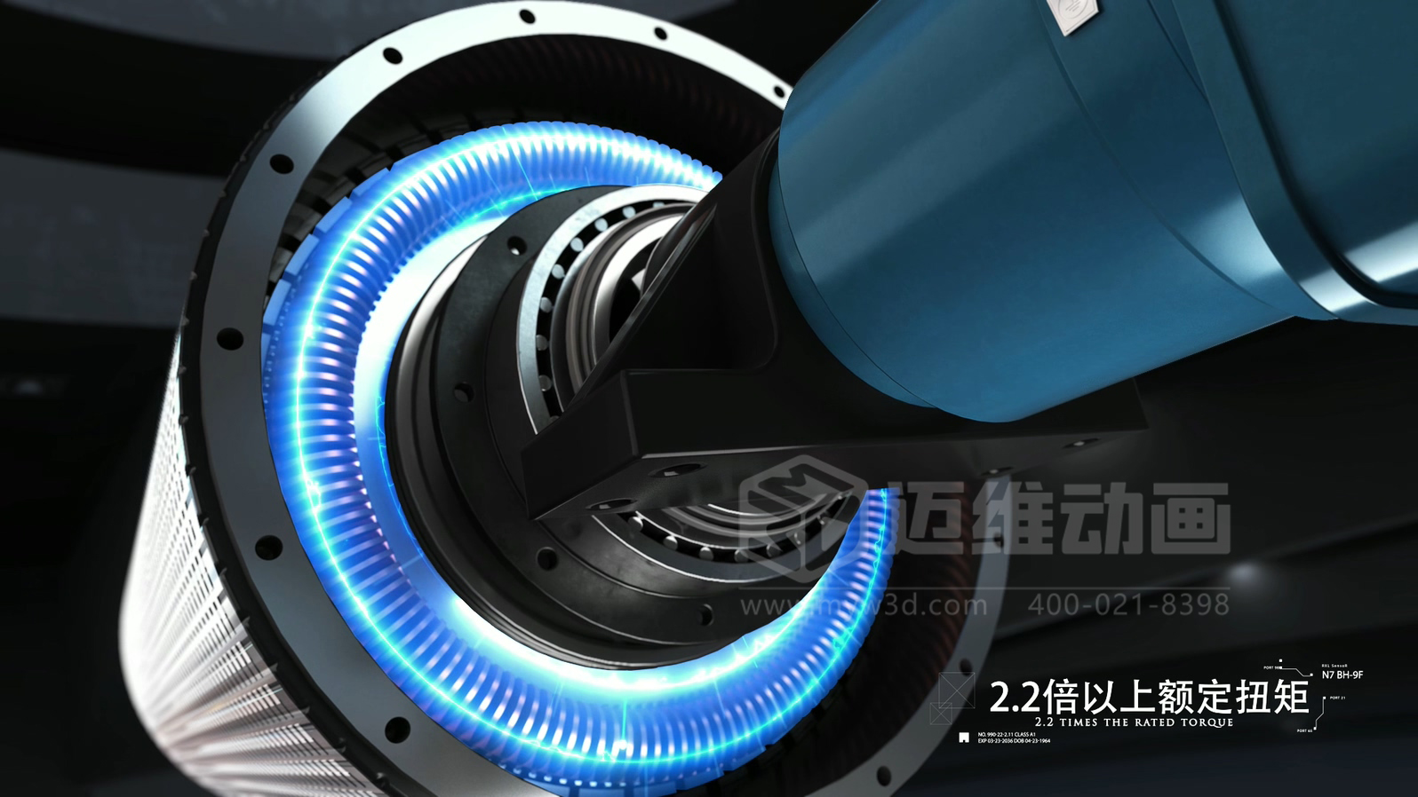 電機企業(yè)選型必看！三維動(dòng)畫(huà)還原永磁直驅電機全場(chǎng)景表現：從結構、效能到場(chǎng)景應用，可視化看懂 “無(wú)齒輪驅動(dòng)” 黑科技(圖3)