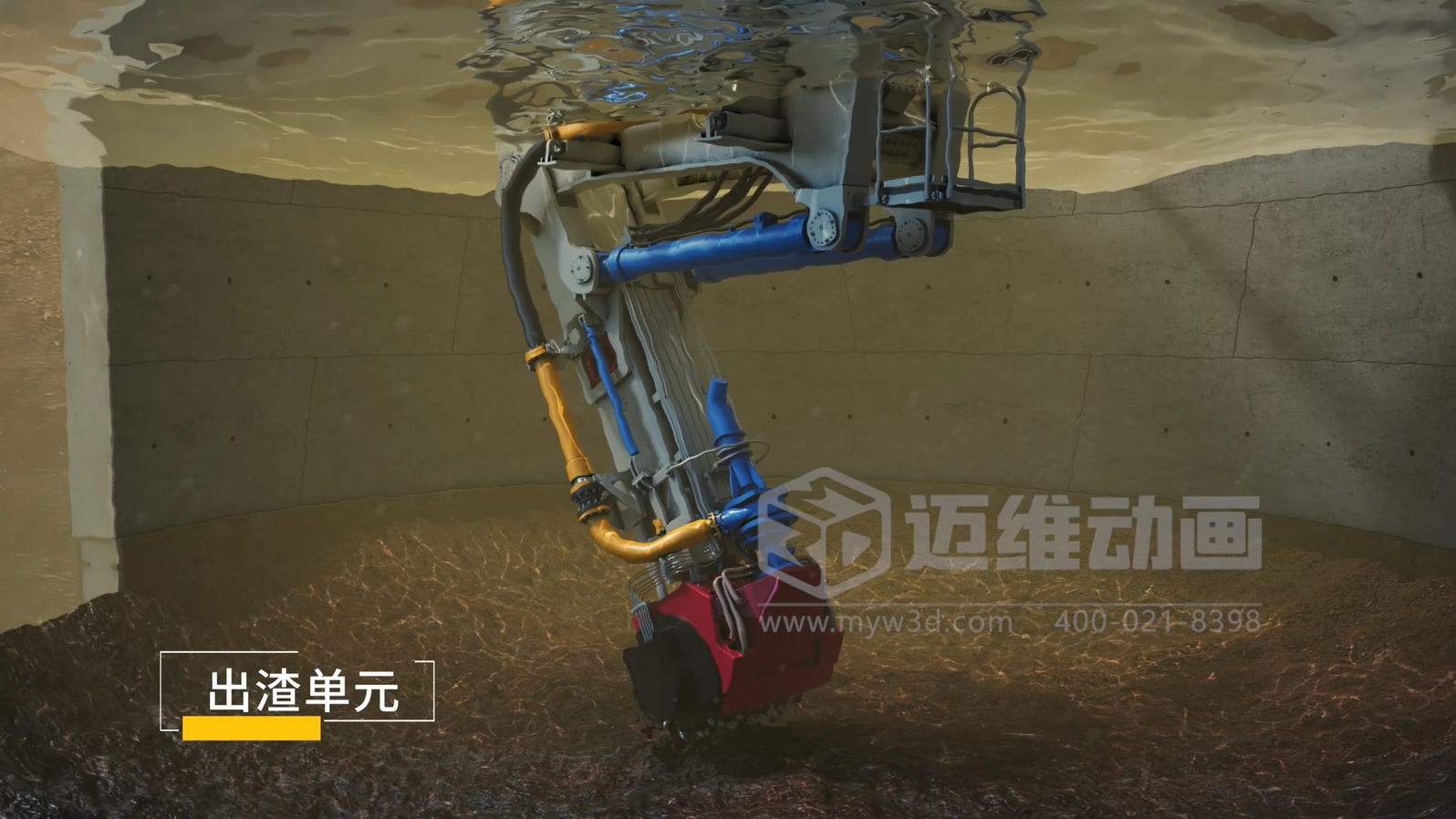 告別“紙上談兵”！工程施工三維動(dòng)畫(huà)：讓項目難點(diǎn)可視化，甲方溝通效率提升80%(圖2)