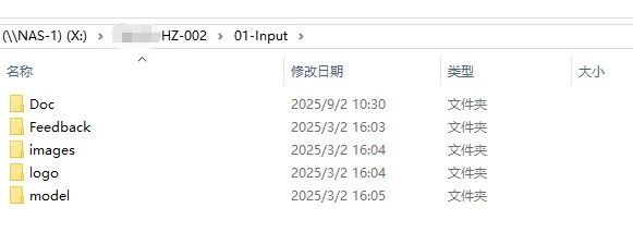 從閱兵場(chǎng)到數字場(chǎng)：大型生產(chǎn)線(xiàn)三維逆向建模，復刻“大國重器”的硬核之美(圖2)