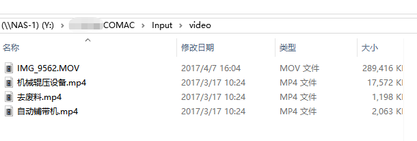 從閱兵場(chǎng)到數字場(chǎng)：大型生產(chǎn)線(xiàn)三維逆向建模，復刻“大國重器”的硬核之美(圖26)