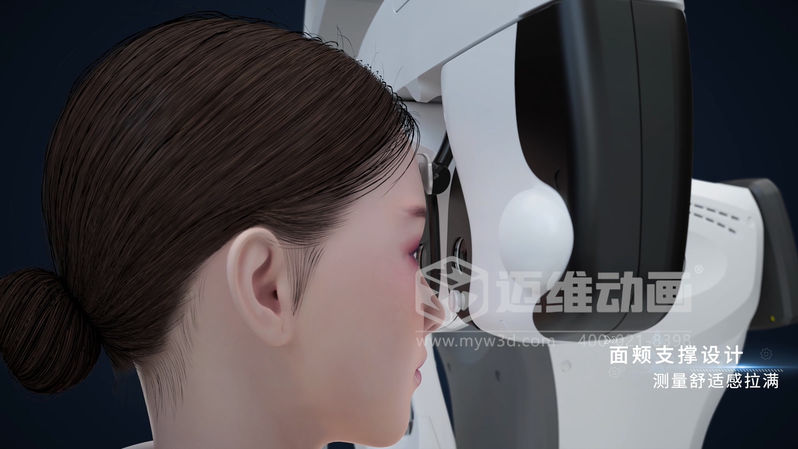 從 “看懂” 到 “看透”：三維動(dòng)畫(huà)如何重構驗光設備的技術(shù)傳播方式？(圖2)
