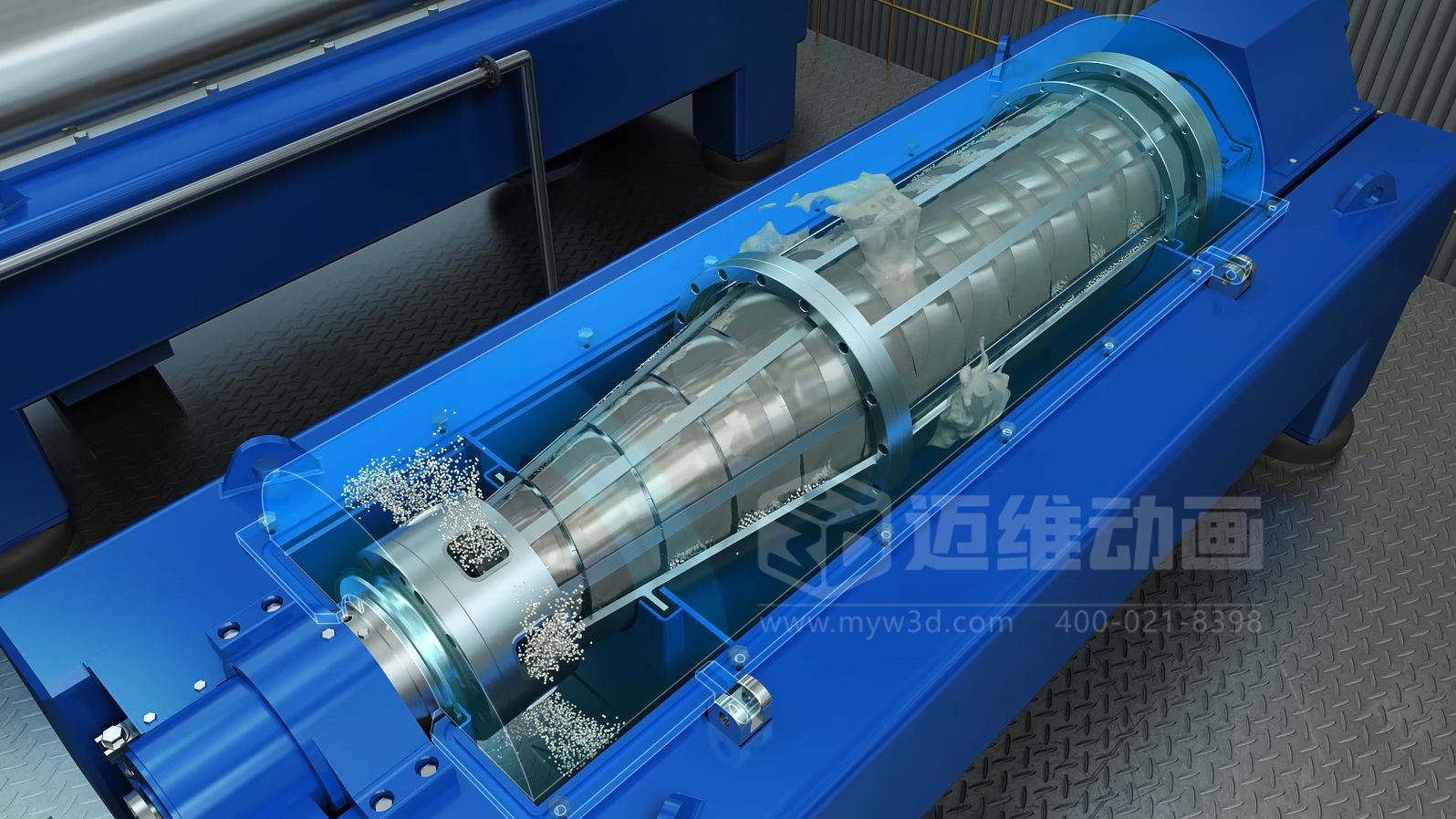 飛灰水洗資源化處理工藝三維動(dòng)畫(huà)(圖3) 飛灰水洗資源化處理工藝三維動(dòng)畫(huà)(圖3)