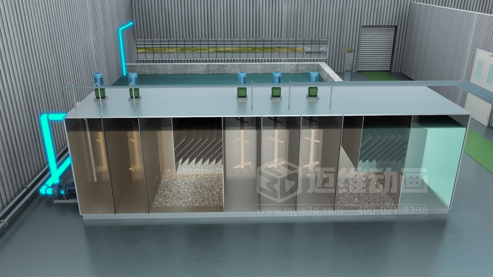 飛灰水洗資源化處理工藝三維動(dòng)畫(huà)(圖5) 飛灰水洗資源化處理工藝三維動(dòng)畫(huà)(圖5)