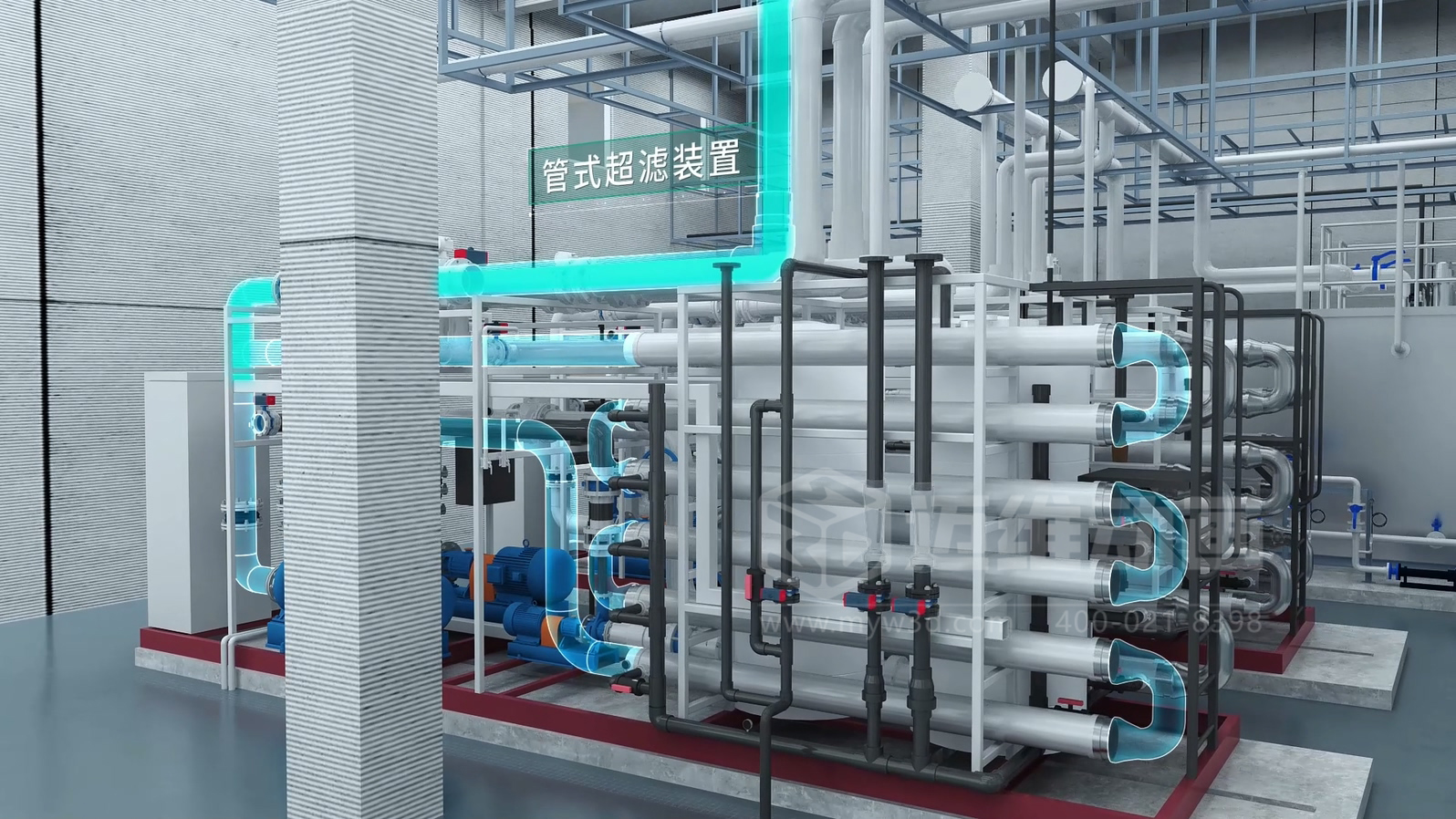 飛灰水洗資源化處理工藝三維動(dòng)畫(huà)(圖6) 飛灰水洗資源化處理工藝三維動(dòng)畫(huà)(圖6)